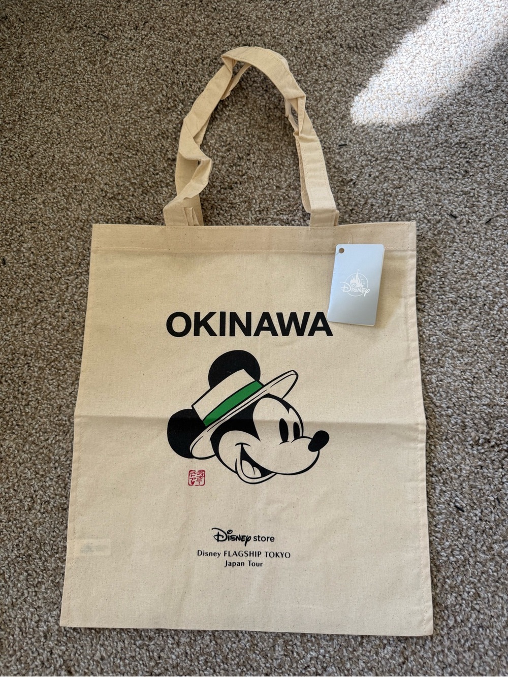 Disney Beige Canvas Okinawa Mickey Tote Bag with Black and Green Print